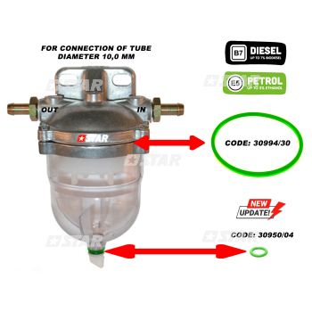WATER SEPARATOR