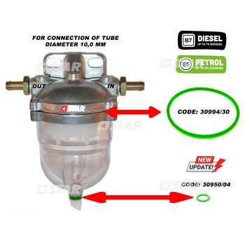 WATER SEPARATOR