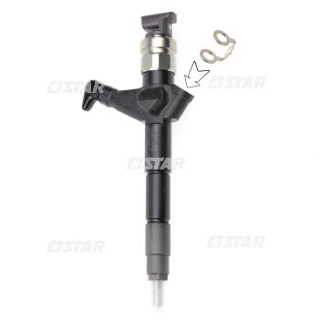 DOUBLE WASHER-DENSO C/RAIL