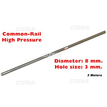 C/RAIL PIPE-8X3