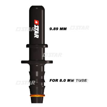 QUICK CONNECTOR